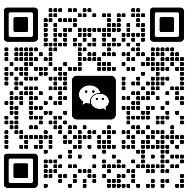 合作咨询微信二维码